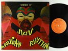 Oneness Of Juju - African Rhythms LP - Black Fire
