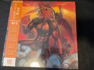 Altered Beast Soundtrack OST Orange Vinyl Data Discs
