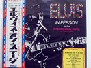 ELVIS PRESLEY ELVIS IN PERSON AT THE INTERNATIONAL HOTEL RCA SX60 JAPAN OBI LP