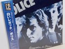 NEW/SEALED 
