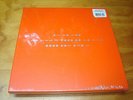 SPIRITUALIZED 'And Nothing Hurt' SEALED 2018 Deluxe Edition Box  Orange Vinyl LP