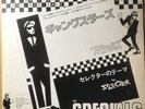 PROMO ONLY / The Specials The Selecter / Gangsters / The Selecter