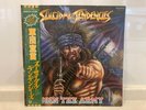 Suicidal Tendencies / Join The Army, W/OBI Vinyl LP 1987 (28VB-1173)
