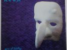BEAU GESTE PER IL TEATRO LP VINILE 33 GIRI (membri Litfiba, CSI, PGR)