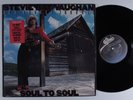 STEVIE RAY VAUGHAN & DOUBLE TROUBLE Soul To Soul EPIC LP NM a