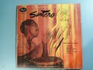 SANTERO Afro Cuban Cult Music Celia Cruz & Others Panart LP-2060