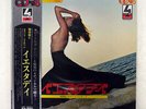 TAKESHI INOMATA & SOUND LIMITED YESTERDAY POLYDOR GR2001 JAPAN 4CHANNEL OBI LP