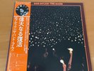 LP BOB DYLAN/THE BAND BEFORE THE FLOOD JAPAN OBI P-5138-9Y 2LP