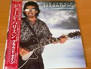 LP GEORGE HARRISON CLOUD NINE JAPAN OBI P-13576 THE BEATLES