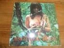 EAST OF EDEN ANOTHER EDEN GERMAN ORIGINAL PRESS ON HARVEST 1975 ONYL A FEW PLAYS