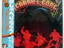 SUGAR HILL GANG SAME SUGAR HILL SP255003 JAPAN OBI VINYL LP