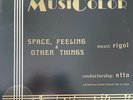 RARE JAZZ FUNK ELECTRO LIBRARY LP RIGOL & ATTA SPACE FEELINGS OG ITALY EDIMERC