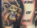 Bunny Lee – King Of Dub LP Vinyl Roots Reggae 1979 Clocktower US RARE x