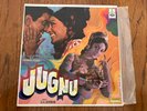 Jugnu S.D Burman Vinyl LP Bollywood Soundtrack Odeon 1973