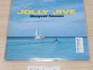 Masayoshi Takanaka 5th Album Jolly Jive LP Vinyl Record 1979 OBI Japan fusion