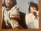 Japanese Breakfast - Psychopomp Blue Ripple LP TTL Exclusive No. X/600 Used