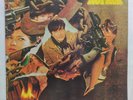 Loot Maar LP Vinyl Record Bollywood Rajesh Roshan Hindi Ost 1980 Indian VG++