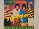 THE COLORS RAVE IT UP 33 RPM 45 RPM BLUE VINYL 7