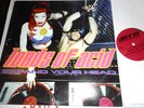 LORDS OF ACID - EXPAND YOUR HEAD - ANTLER SUBWAY RECORDS