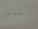 The Beatles White Album Dbl Vinyl Lp # 233055 Stereo with Poster -1/-1/-1/-1 Ex