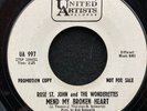 Mend My Broken Heart/And If I Had My Way by Rose St. John and The Wonderettes 7