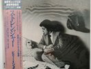 Billy Joel - The Stranger - Vinyl JAPAN with OBI Insert - 25AP 843