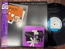 GIL MELLE QUINTET&SEXTET BLUE NOTE K18P-9275 OBI MONO JAPAN LP