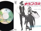 Fleetwood Mac Warner Bros. Japan 45/Insert Go You Own Way b/w Silver Springs