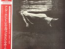 Bill Evans - Undercurrent = アンダーカレント / NM / LP, Album, RE