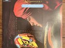 Electric Light Orchestra ELO Discovery Half 1/2 Speed Master Sound Audiophile LP