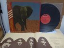 Food Brain / Hiro Yanagida, Shinki Chen, Rare Japan Press LP w/OBI POKORA MINT