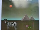 MFSB - Mysteries Of The World **FIRST PRESS** - Ex Con LP Record TSOP PIR 84251