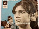 Brahmachari 1968 Shankar Jaikishan Bollywood Rare Vinyl Ep 7