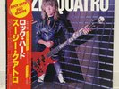 SUZI QUATRO / ROCK HARD JAPAN ISSUE LP W/ OBI, INNER, INSERT