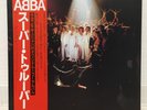 ABBA / SUPER TROUPER JAPAN ISSUE LP W/ OBI, INNER, INSERT, POSTCARD