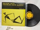 The Miles Davis Quintet Relaxin' Prestige SMJ-6532 Mono Japan VINYL LP