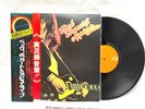 BECK BOGERT & APPICE LIVE EPIC ECPO-58 Japan [Vinyl ] OBI