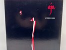 Steely Dan - Aja Mobile Fidelity Sound Labs MOFI ORIGINAL MASTER RECORD