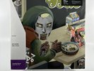 MF Doom - MM Food Vinyl Me Please Record VMP Color Variant