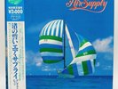 LP Record Vinyle Air Supply - Greatest Hits - 20RS-52 - Avec Obi - Japon