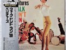 JAPAN LP w/Obi Sash - THE VENTURES - WALK DON'T RUN - Play Graded Excellent