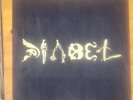 ANDRZEJ KORZYNSKI-DIABEL SPECIAL EDITION LP + RED 7