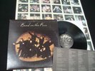 Paul McCartney & Wings – Band On The Run - 1973 Vinyl 12'' Lp./ VG+/ Pop Rock