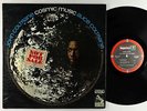 Alice & John Coltrane - Cosmic Music LP - ABC Impulse - AS-9148