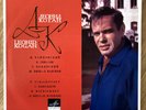 Leonid KOGAN Tchaikovsky St-Saens Wiesniawsky Bizet USSR Melodyia Ultrasonic NM