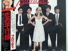 BLONDIE PARALLEL LINES CHRYSALIS WWS81139 JAPAN OBI VINYL LP