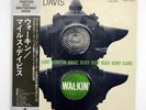 MILES DAVIS ALL STARS WALKIN' PRESTIGE SMJ6528M JAPAN OBI VINYL LP