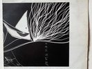 INDISCREET MUSIC -  Dubious Collaberations UK Avant Experimental Trip  NM