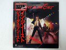 JUDAS PRIEST PRIEST IN THE EAST EPIC 253P145 JAPAN OBI VINYL LP+7