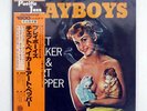CHET BAKER & ART PEPPER SEXTET PLAYBOYS PACIFIC JAZZ GXF3103 JAPAN OBI VINYL LP